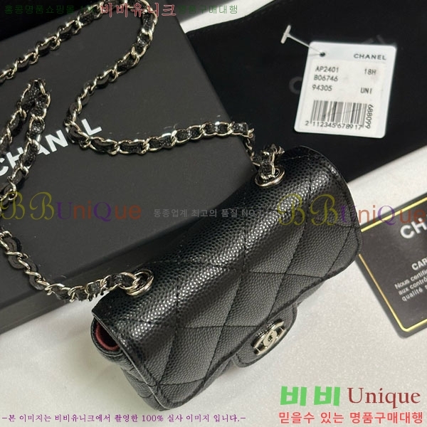 #��* Ŭ���� �� ü�� ��Ʈ�� AP2401-107