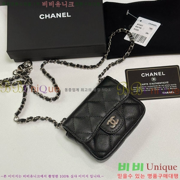 #��* Ŭ���� �� ü�� ��Ʈ�� AP2401-107