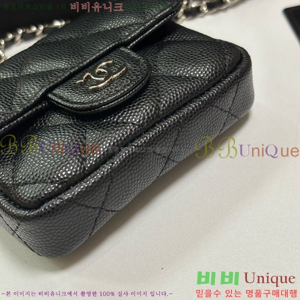 #��* Ŭ���� �� ü�� ��Ʈ�� AP2401-107