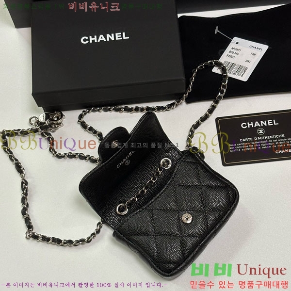 #��* Ŭ���� �� ü�� ��Ʈ�� AP2401-107