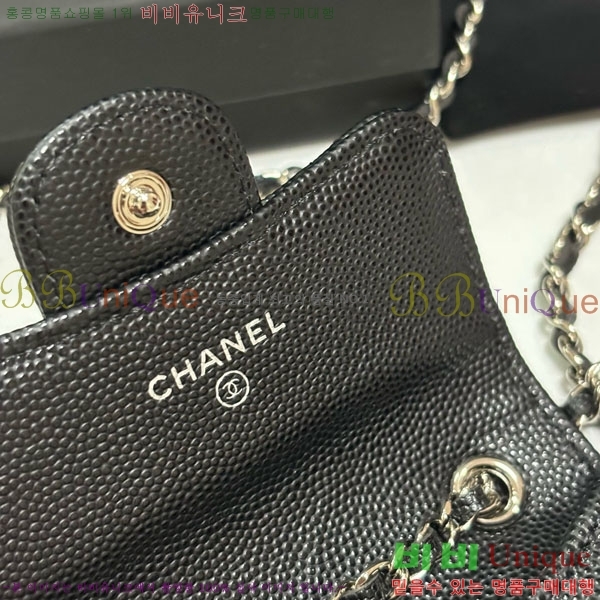 #��* Ŭ���� �� ü�� ��Ʈ�� AP2401-107