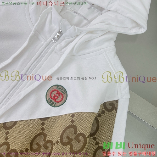 Ű�� ���� ��Ʈ GU1142342