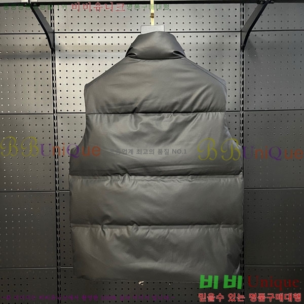 ���� ����� �ٿ� �е� ���� MO13012044-1