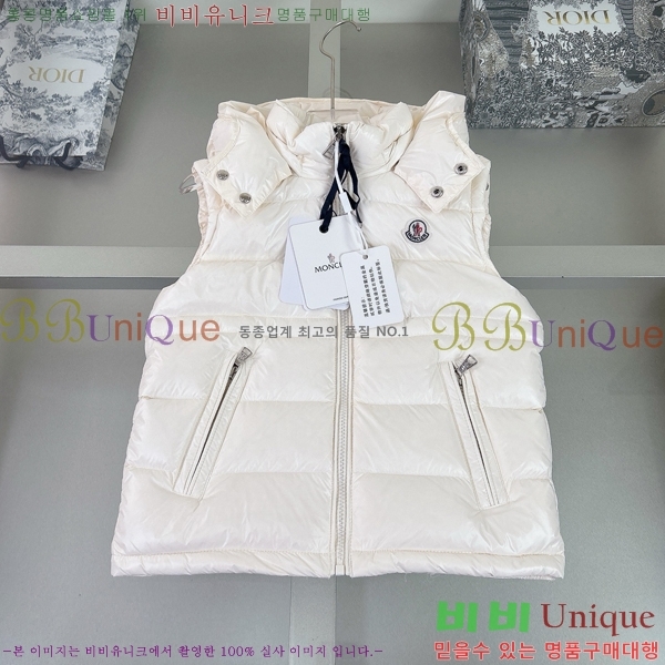 Ű�� ��**�� �ٿ� �е� ���� MO545181-2