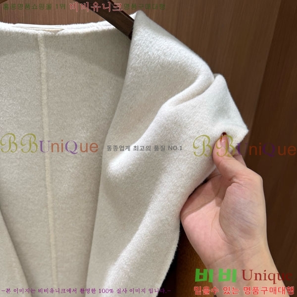 ���� �η��ǾƳ� ����Ʈ LP15670870-2