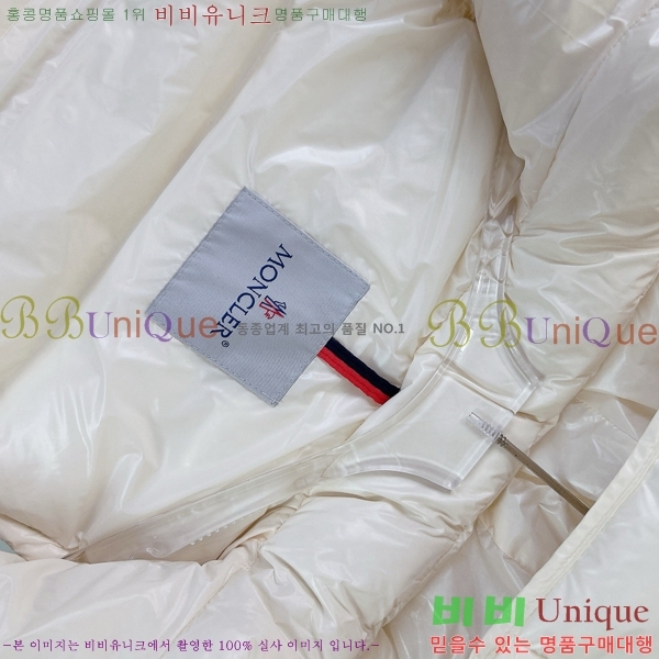 Ű�� ��**�� �ٿ� �е� ���� MO545181-2