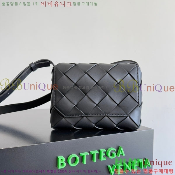 #���װ�����Ÿ ��ư� ũ�ν��� 795637-106