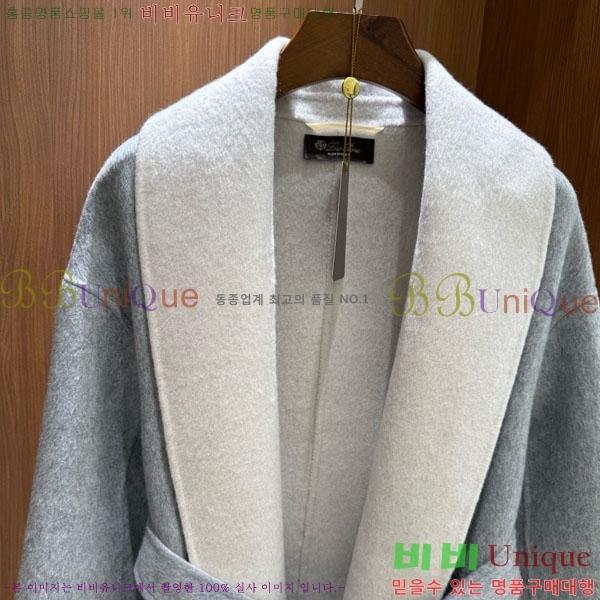 ���� �η��ǾƳ� ����Ʈ LP15670870-5