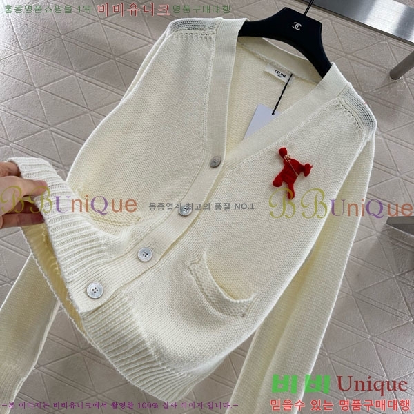 ���� ������ ������ ����� CE2333022-1