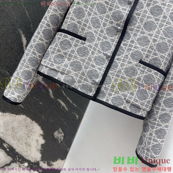 ���� ��� ��Ŷ DO54745672-1