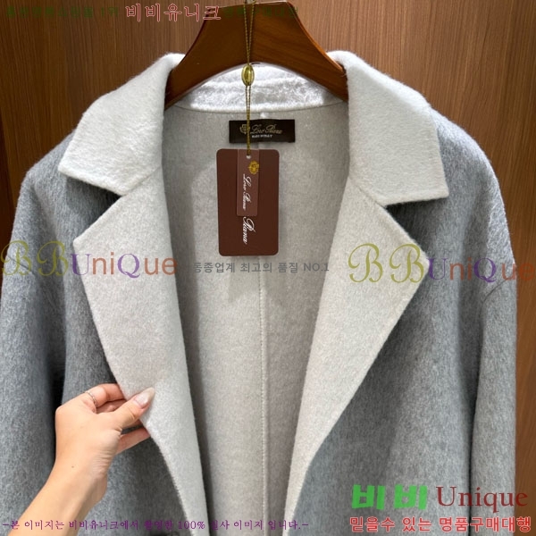 ���� �η��ǾƳ� ����Ʈ LP15670870-7