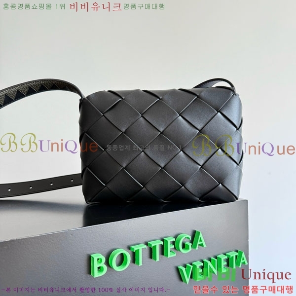 #���װ�����Ÿ ��ư� ũ�ν��� 795637-107