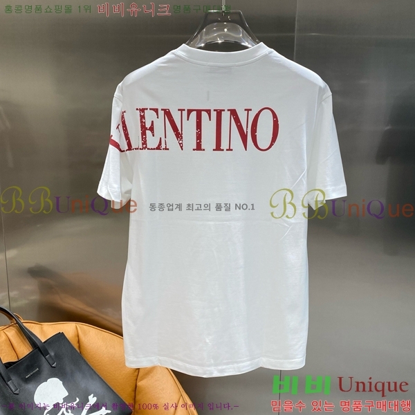 ���� �߷�Ƽ�� ���� Ƽ���� V9785180-1