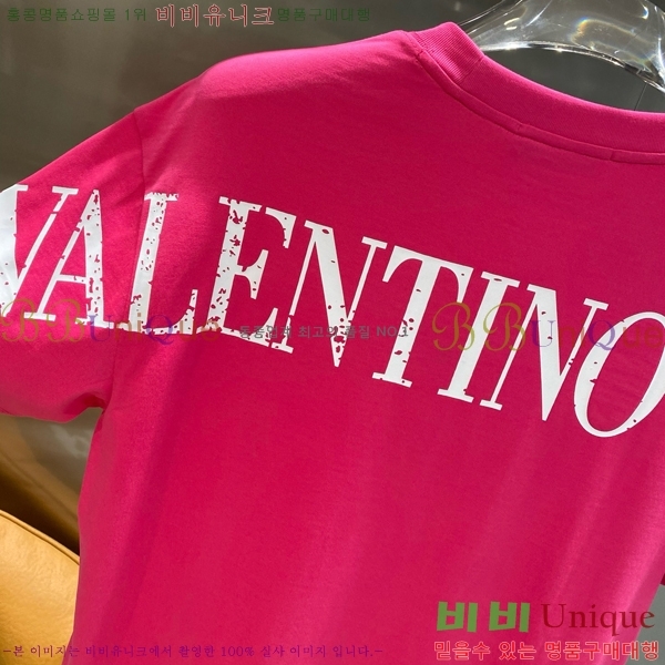 ���� �߷�Ƽ�� ���� Ƽ���� V9785180-2