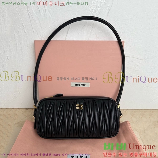 #�̿�̿� ��Ʋ�� ���� ���� �Ŀ�ġ ����� 5NE024-102