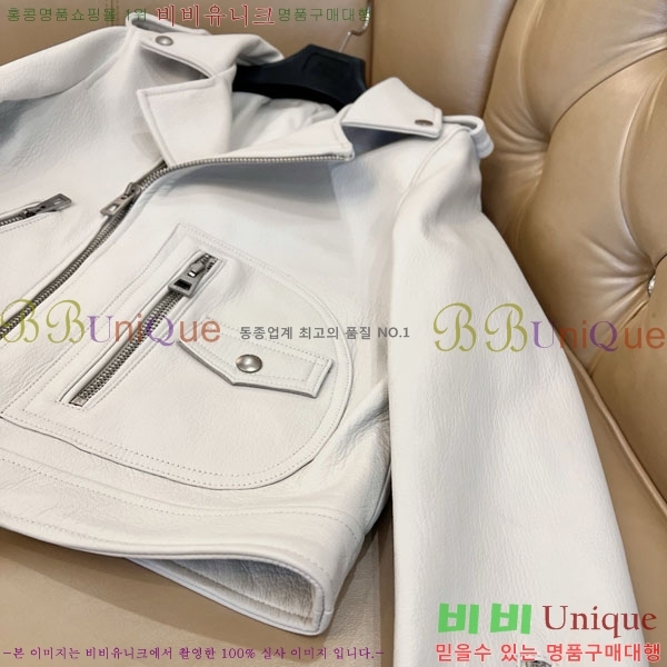 ���� ��� ���� DO19923880-7