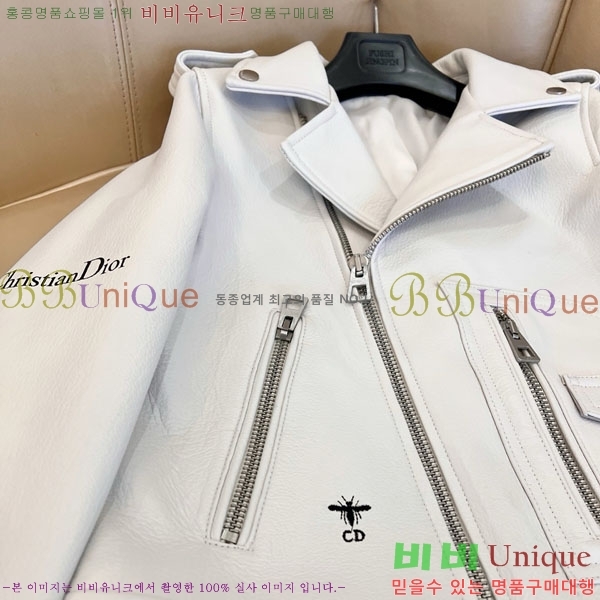 ���� ��� ���� DO19923880-7