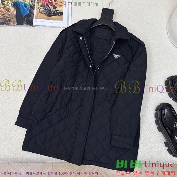 ���� ����� �е� ���� PA123044-15