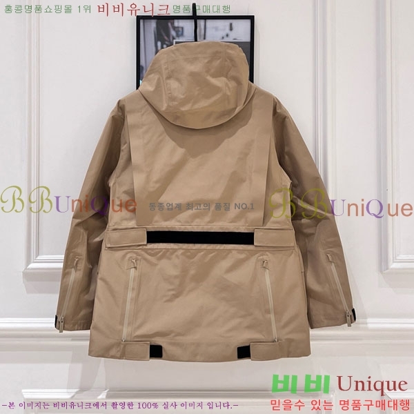 ���� ����� ��Ʈ PA13404552-10