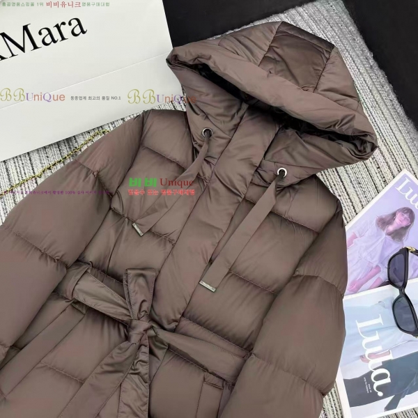 ���� ��**�� �ٿ� �е� MAXM2345088-11