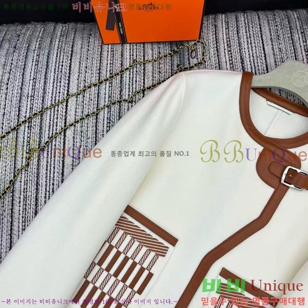 ���� �����޽� ��Ŷ HE211105-1