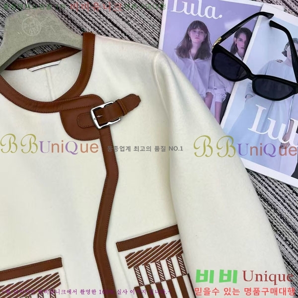 ���� �����޽� ��Ŷ HE211105-1