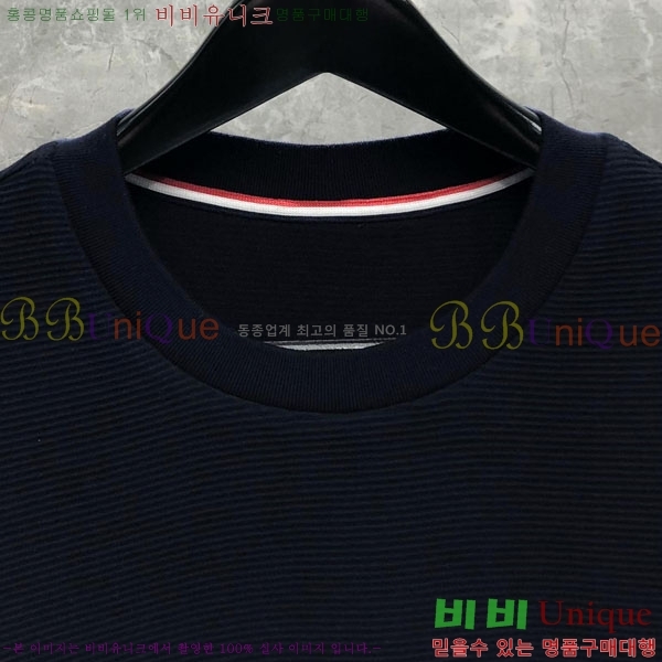 ����� �ĵ� ������ TB952206-1