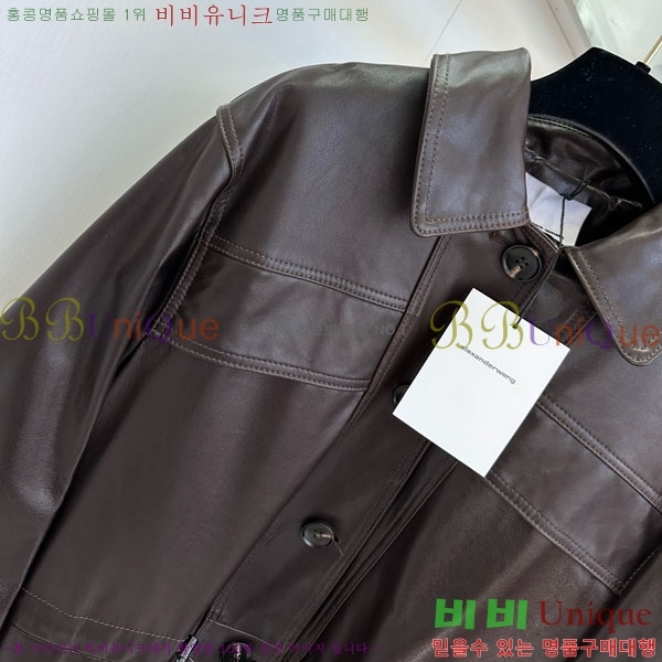 ���� �˷���� �� ��Ʈ AW1234304-5