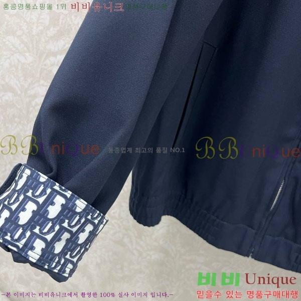 ���� ��� ���� DO001203-1