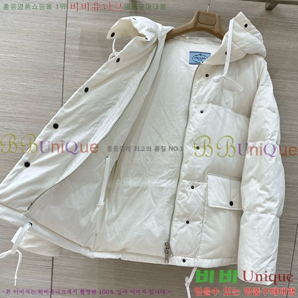 ���� ����� �ٿ� �е� PA120514-4