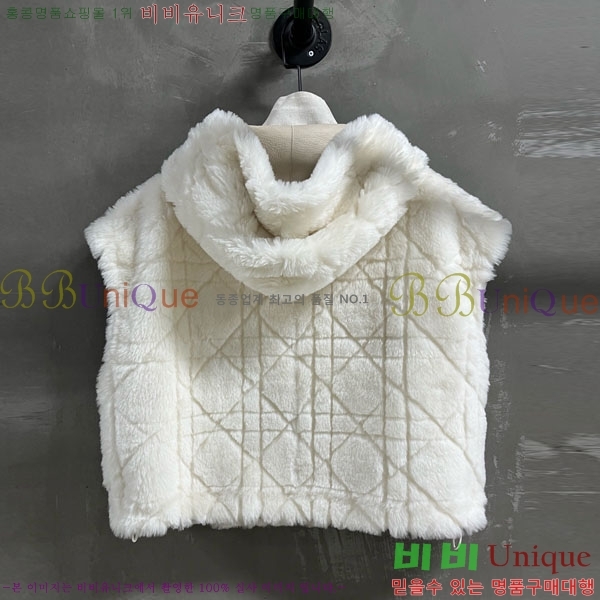 ���� ��� ���� ���� DO1451200-2