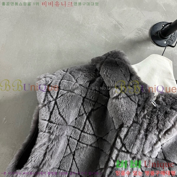 ���� ��� ���� ���� DO1451200-3