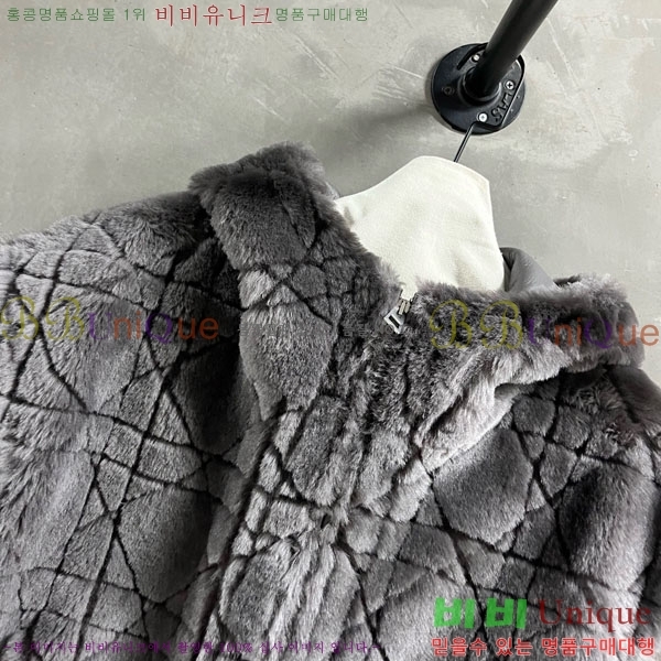 ���� ��� ���� ���� DO1451200-3