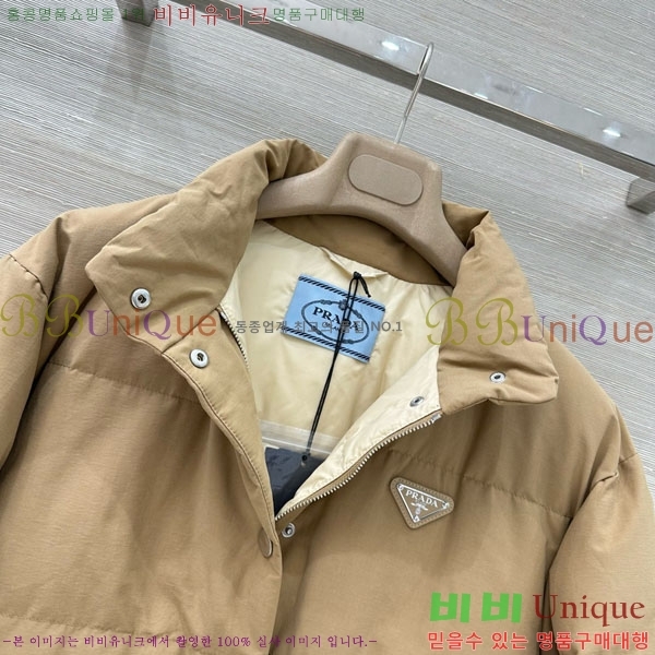 ���� ����� �ٿ� �е� PA120514-5