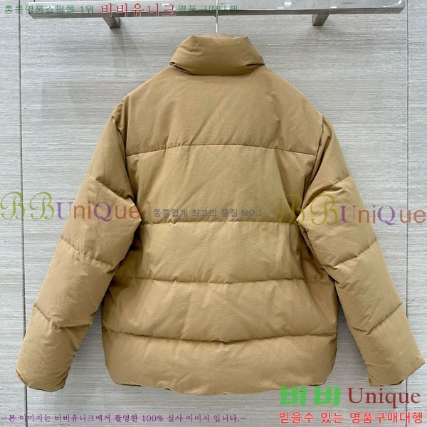 ���� ����� �ٿ� �е� PA120514-5