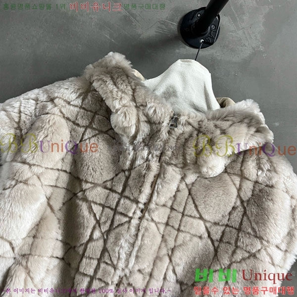 ���� ��� ���� ���� DO1451200-1