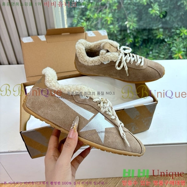 ���� ��籸�� ����Ŀ�� GD2541699-2