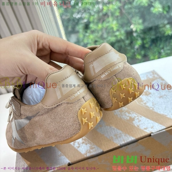 ���� ��籸�� ����Ŀ�� GD2541700