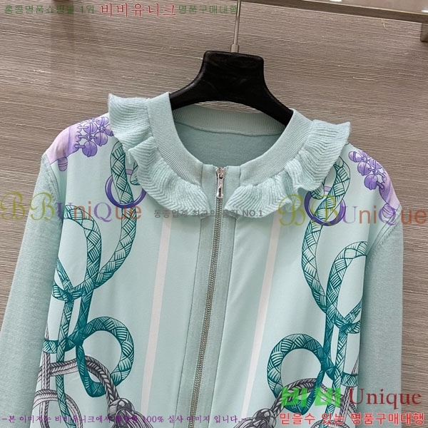 ���� �����޽� ����� HER232309-10