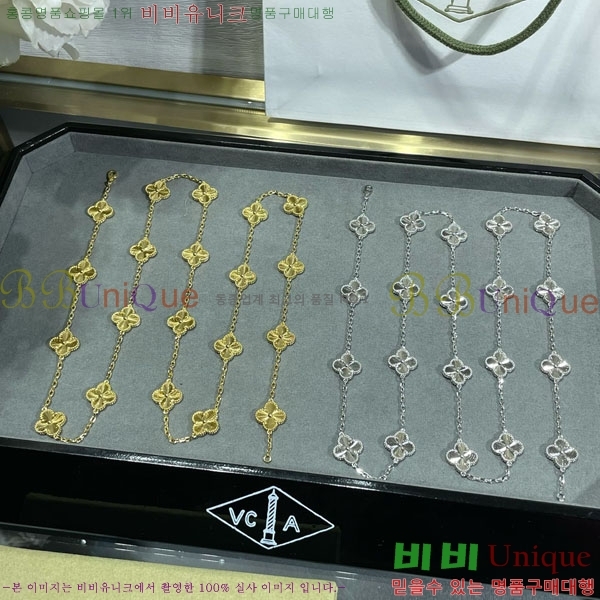 ���� ��Ŭ���� �� ���� ����� VA17334380-3