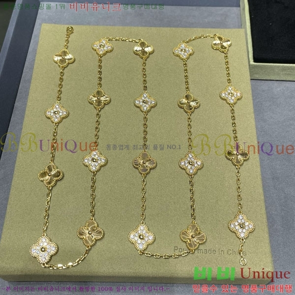 �������� ��Ŭ���� �� ���� ����� VA17334380-4