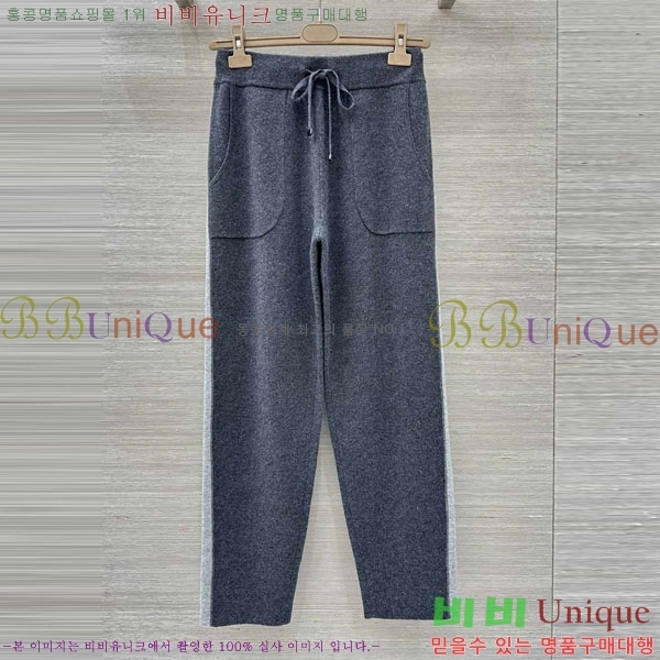 ���� ���ڷ� ��ġ�ڸ� ��Ʈ BC2250122-13