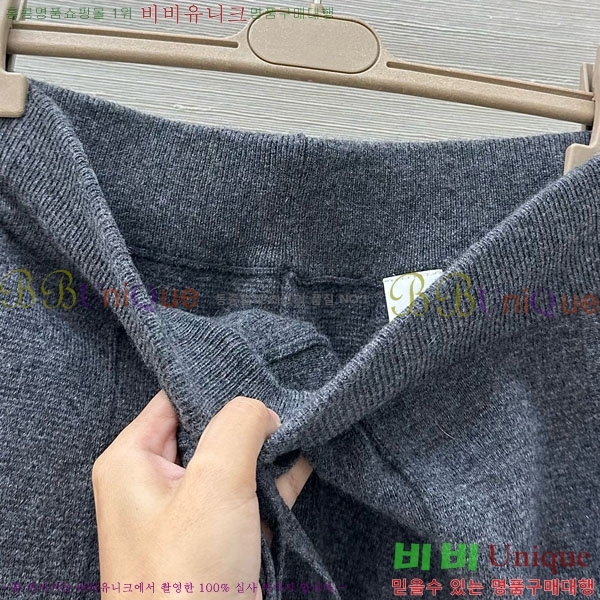 ���� ���ڷ� ��ġ�ڸ� ��Ʈ BC2250122-13