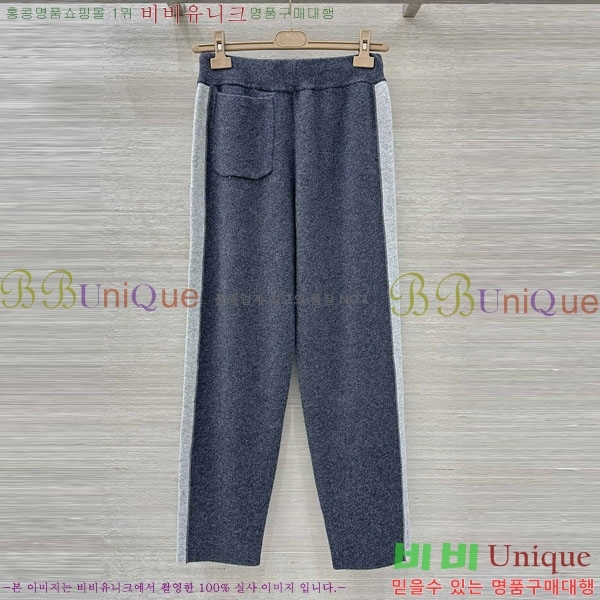 ���� ���ڷ� ��ġ�ڸ� ��Ʈ BC2250122-13