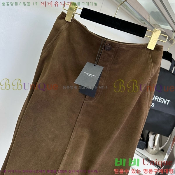 ���� ���ζ� ��ĿƮ YS2531133-4