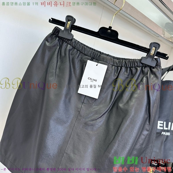 ���� ������ ��ĿƮ CE120809-10