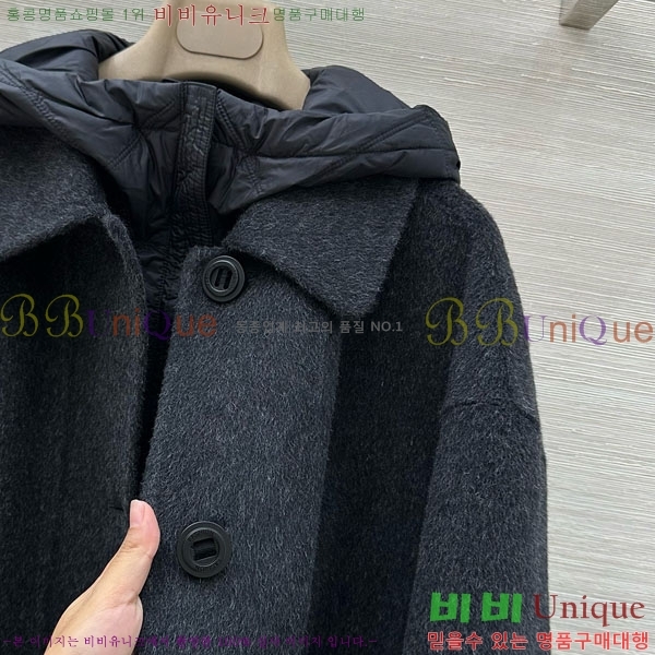 ���� �η��ǾƳ� �ٿ� �е� ����Ʈ ��Ʈ LP1234303-11