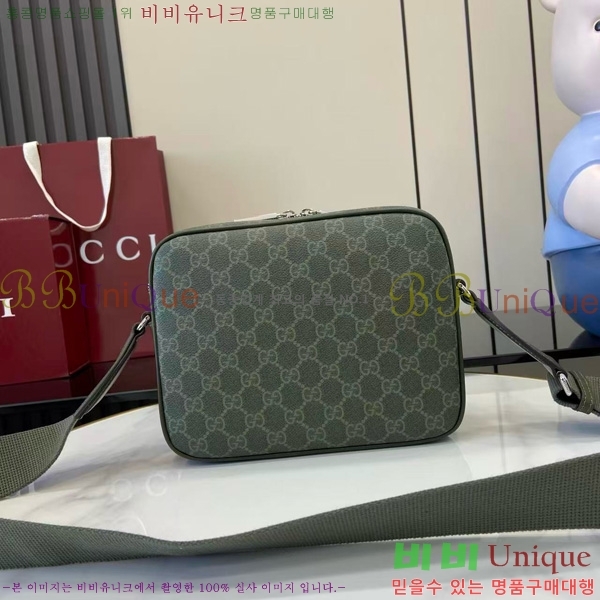 #���� ���� GG ũ�ν��� ������ ĵ���� 795479-101