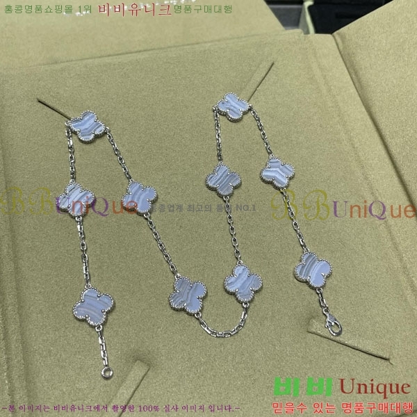 ���� ��Ŭ���� �� ���� ����� VA17334380-12