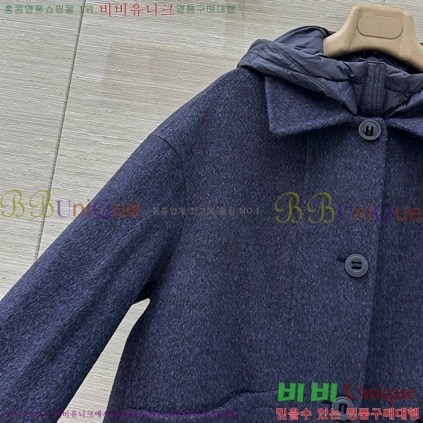 ���� �η��ǾƳ� �ٿ� �е� ����Ʈ ��Ʈ LP1234303-13